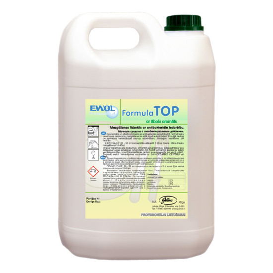 Средство для мытья посуды с антибактериальным эффектом EWOL TOP, 5л