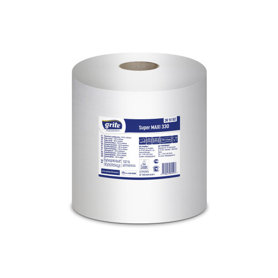 Полотенца для рук Grite Super Maxi 330, белые, 1-слойные, 6шт, Ø20