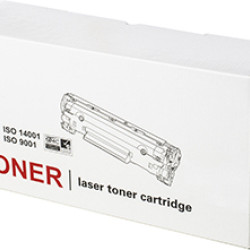 Canon CRG-069 C (F1EU) bez čipa | C | 1.9K | Toner cartridge for Canon CRG-069-C-F1EU-TONER-CARTRIDGE