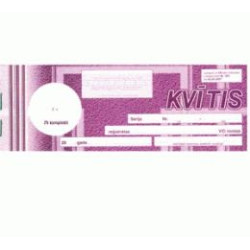 Квитанция, 2 экз. 1/4A4, самокопирующиеся, 25 комп.