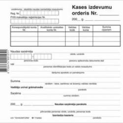Квитанции чеков EKA Tehnoinform, A6,100л.