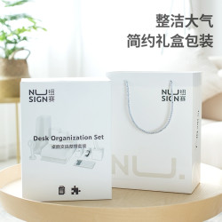 Органайзер для стола Nusign DELI Nusign 13 предметов белый