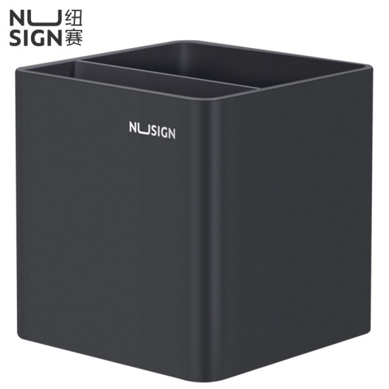 Подставка Deli Nusign 84x84x86мм два отделения