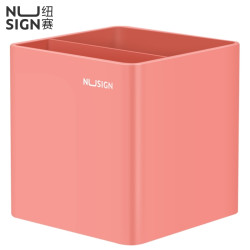 Подставка Deli Nusign NS011 Розовая компактная