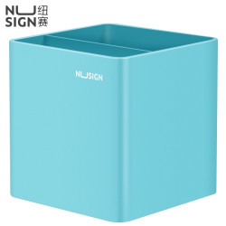 Подставка для ручек DELI Nusign 84х84х86мм светло-голубая