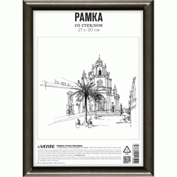 Рамка deVENTE A4 Кофе акрил
