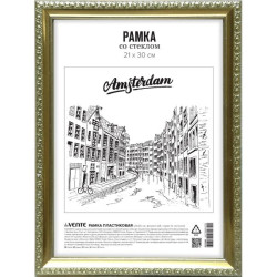 *Fotorāmis deVente 21x30cm, A4, 900 sērija, plastmasas, zelta