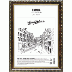 *Foto rāmis deVente  Amsterdam, 21x30cm A4, plastmasas, rieksts