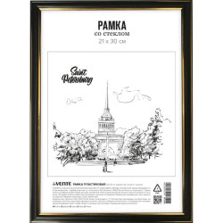 Рамка пластиковая "deVENTE" 21x30 см, формат A4, серия 2, стекло, задняя панель - переплетный картон, с креплением для подвеса, черный, в термоусадочной пленке