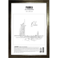 *Foto rāmis deVente 21x30cm, A4, 6/1 sērija, plastmasas, antīks, zelta
