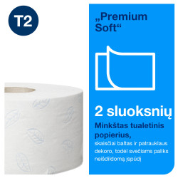 Бумага туалетная TORK-T2 Premium Soft 2k*12r