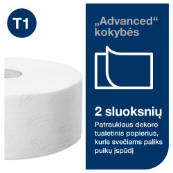 Бумага туалетная TORK-T1Advanced  2-сл*6