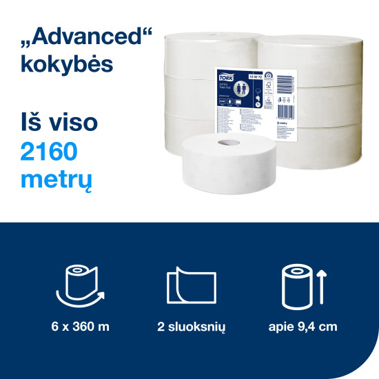 Бумага туалетная TORK-T1Advanced  2-сл*6