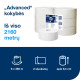 Бумага туалетная TORK-T1Advanced  2-сл*6