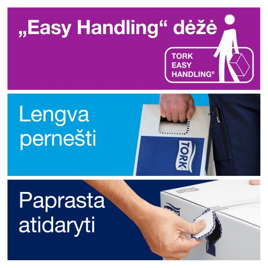 Бумага туалетная TORK NORMAL UNIVERSAL 2-k (24шт)