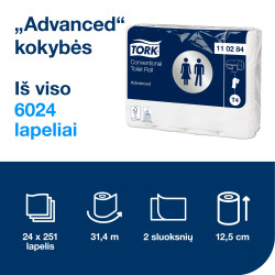 Бумага туалетная TORK NORMAL UNIVERSAL 2-k (24шт)