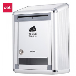 Ключница DELI 50804 из алюминия влагозащищенная