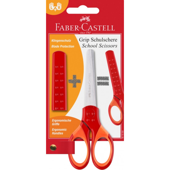 Детские ножницы Faber-Castell Grip безопасные красные