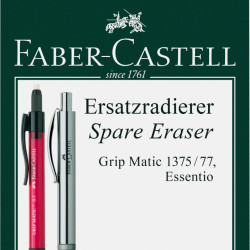 Ластик Faber-Castell Grip Matic 3шт без размазывания