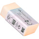 Ластик Faber-Castell Dust-Free Pastel 20 шт без пыли пастельный