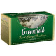 Чай Greenfield Earl Grey Fantasy 25 пакетиков