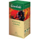Травяной чай Greenfield Festive Grape без кофеина