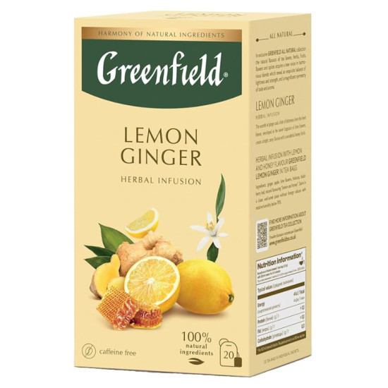 Tēja GREENFIELD LEMON GINGER (20)