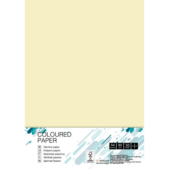 Бумага College Vanilla BE66 A4 80г 50л