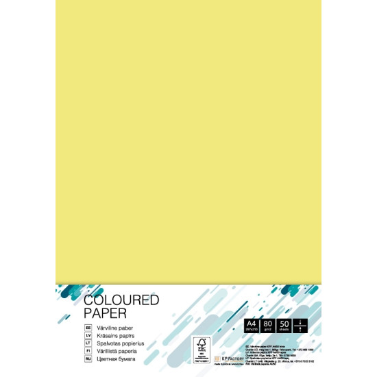 Бумага ZG34 Lemon Yellow A4 80г 50л