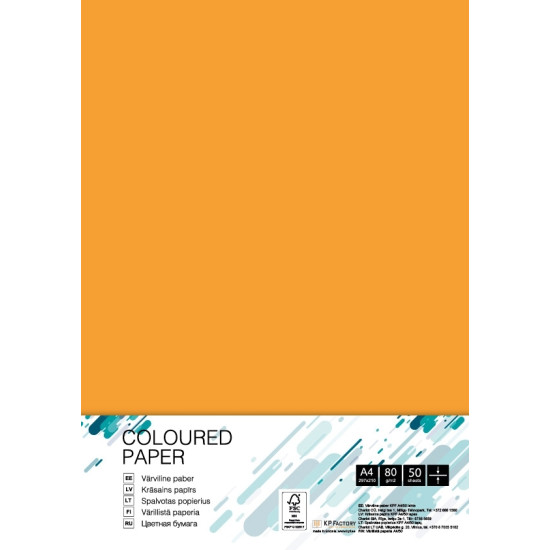 Бумага College Old Gold A4 80г 50л