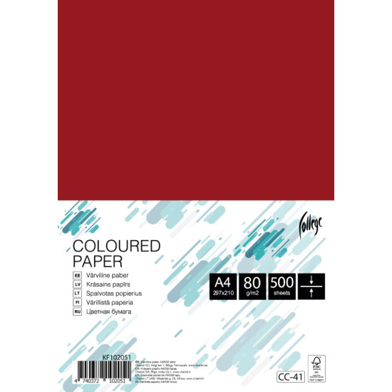 Бумага офисная College  Deep Red A4 80г 500 листов