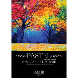 Бумага для пастели deVENTE ART Черная A4 160г 10 листов