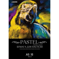 Бумага для пастели deVENTE A5 черная 120г/м² 10 листов