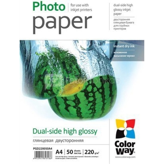 Fotopapīrs ColorWay A4, 220g/m², 50 loksnes, divpusējs, glancēts