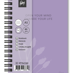 Rūtiņu klade ar spirāli College Soft-Touch A5, 80 lapas, cietos vākos, violēta