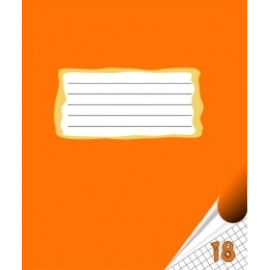 Тетрадь Vihik College 18л 5x5мм