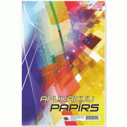 Aplikāciju papīrs A4 (8), divpusīgs