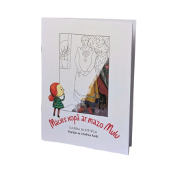 Darba burtnīca Mula 253mmx372mm, Karija ar melnu kaķi