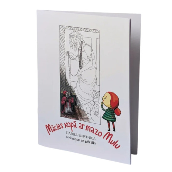 Darba burtnīca Mula 253mmx372mm, Princese ar pērtiķi