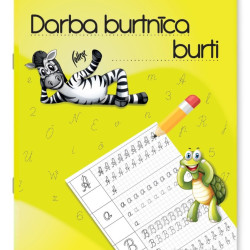 Прописи Charlot Русские буквы и цифры