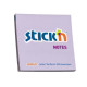Стикеры Stick'N "21403", Pastel Purple, Удаление без следов