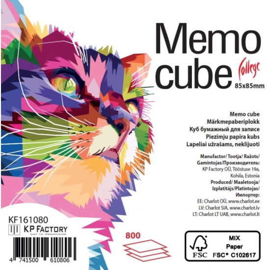 Блокнот KPF COLLEGE 85x85 800 листов цветные в листах Сноуборд Burton Custom X Wide 160см Camber