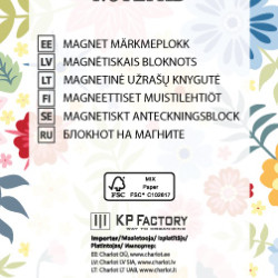 Блокнот College "Shopping List", Надежное магнитное крепление