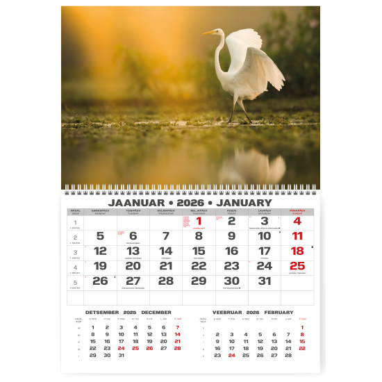 Sienas kalendārs College UNO 2026 nr.PM500-4, Lavandas