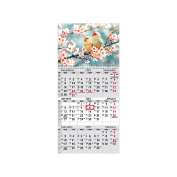 Sienas kalendārs Office, Nr. 21