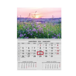 Календарь настенный College UNO "2023 №7", со сдвижным индикатором даты