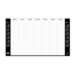 Galda kalendārs Medeo Monthly A2