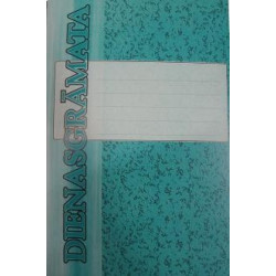 Дневник ABC JUMS,A5