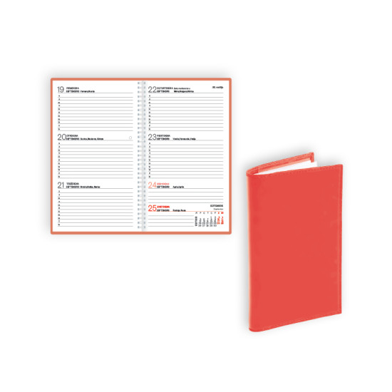 Kabatas plānotājs ar spirāli Pocket, mākslīgā āda, nedēļas atvērums, koraļļu sārts