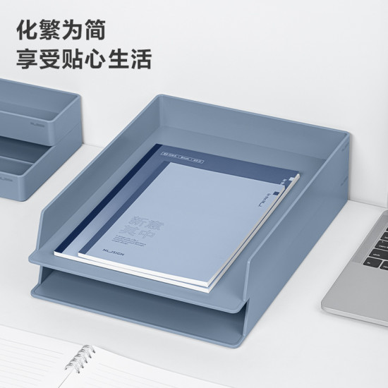 Dokumendisahtel DELI A4 horisontaalne sinine 2tk/pk